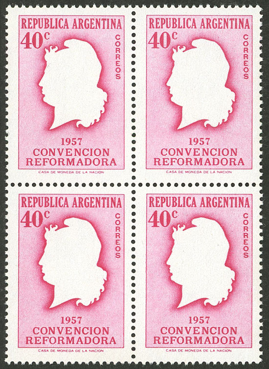 Lot 520 - Argentina general issues -  Guillermo Jalil - Philatino Auction # 2618 ARGENTINA: General auction with very low starts, including many rarities!