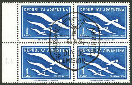 Lot 521 - Argentina general issues -  Guillermo Jalil - Philatino Auction # 2618 ARGENTINA: General auction with very low starts, including many rarities!