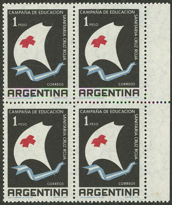 Lot 567 - Argentina general issues - Guillermo Jalil - Philatino Auction # 2618 ARGENTINA: General auction with very low starts, including many rarities! Lot 567 - Argentina general issues - Guillermo Jalil - Philatino Auction # 2618 ARGENTINA: General auction with very low starts, including many rarities!