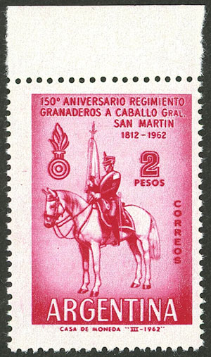 Lot 612 - Argentina general issues -  Guillermo Jalil - Philatino Auction # 2618 ARGENTINA: General auction with very low starts, including many rarities!