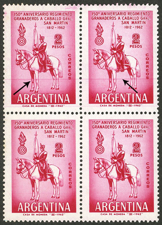 Lot 609 - Argentina general issues -  Guillermo Jalil - Philatino Auction # 2618 ARGENTINA: General auction with very low starts, including many rarities!