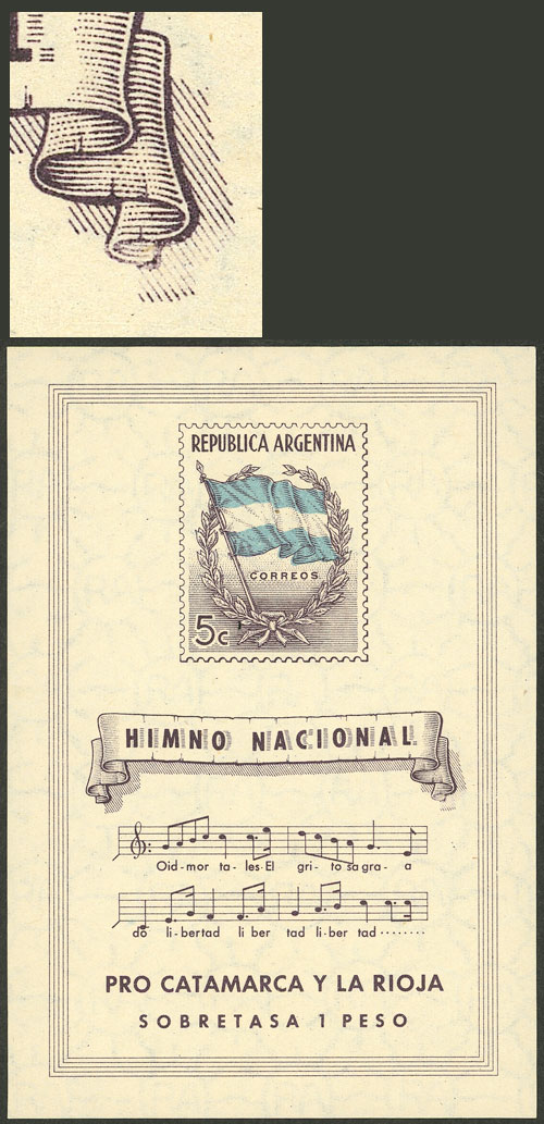 Lot 935 - Argentina souvenir sheets - Guillermo Jalil - Philatino Auction # 2618 ARGENTINA: General auction with very low starts, including many rarities! Lot 935 - Argentina souvenir sheets - Guillermo Jalil - Philatino Auction # 2618 ARGENTINA: General auction with very low starts, including many rarities!