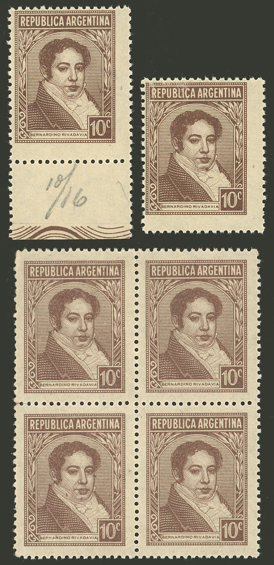 Lot 341 - Argentina general issues -  Guillermo Jalil - Philatino Auction # 2618 ARGENTINA: General auction with very low starts, including many rarities!