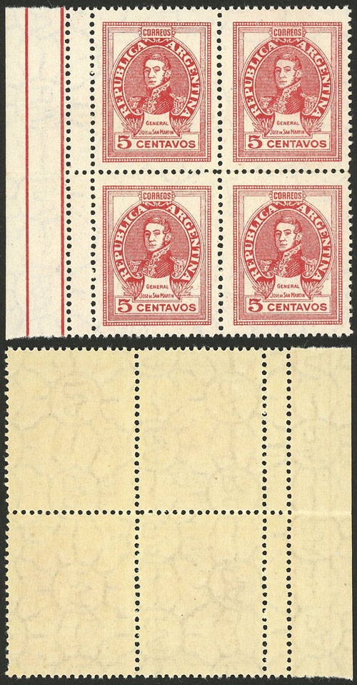 Lot 375 - Argentina general issues - Guillermo Jalil - Philatino Auction # 2618 ARGENTINA: General auction with very low starts, including many rarities! Lot 375 - Argentina general issues - Guillermo Jalil - Philatino Auction # 2618 ARGENTINA: General auction with very low starts, including many rarities!