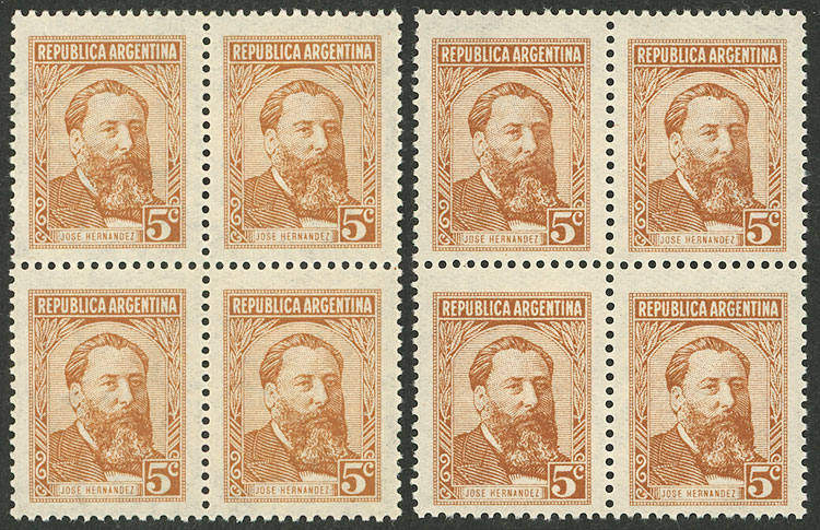 Lot 479 - Argentina general issues - Guillermo Jalil - Philatino Auction # 2618 ARGENTINA: General auction with very low starts, including many rarities! Lot 479 - Argentina general issues - Guillermo Jalil - Philatino Auction # 2618 ARGENTINA: General auction with very low starts, including many rarities!
