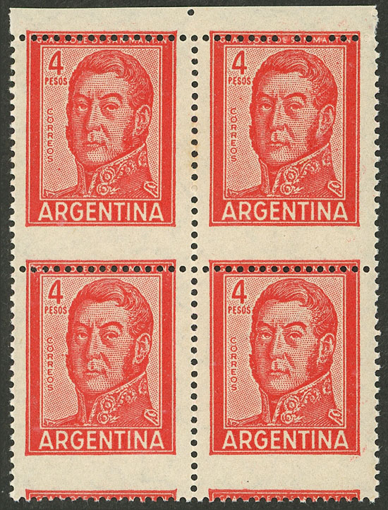 Lot 554 - Argentina general issues - Guillermo Jalil - Philatino Auction # 2618 ARGENTINA: General auction with very low starts, including many rarities! Lot 554 - Argentina general issues - Guillermo Jalil - Philatino Auction # 2618 ARGENTINA: General auction with very low starts, including many rarities!