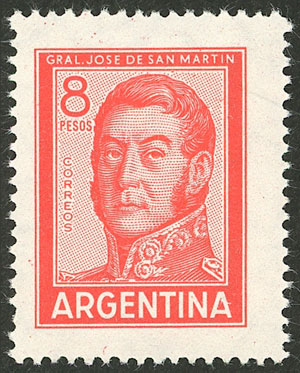 Lot 636 - Argentina general issues - Guillermo Jalil - Philatino Auction # 2618 ARGENTINA: General auction with very low starts, including many rarities! Lot 636 - Argentina general issues - Guillermo Jalil - Philatino Auction # 2618 ARGENTINA: General auction with very low starts, including many rarities!