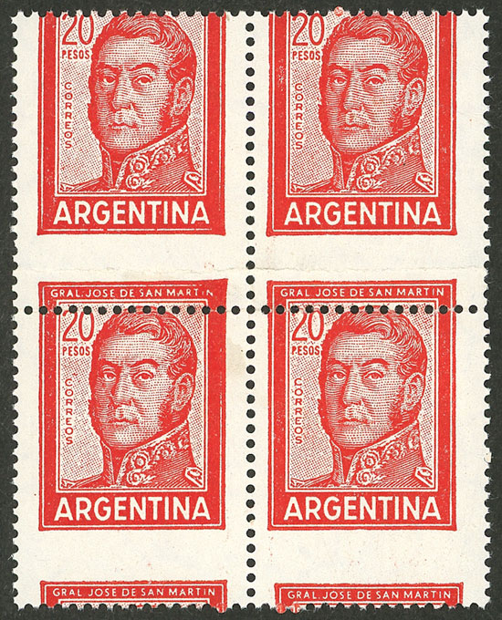 Lot 641 - Argentina general issues - Guillermo Jalil - Philatino Auction # 2618 ARGENTINA: General auction with very low starts, including many rarities! Lot 641 - Argentina general issues - Guillermo Jalil - Philatino Auction # 2618 ARGENTINA: General auction with very low starts, including many rarities!