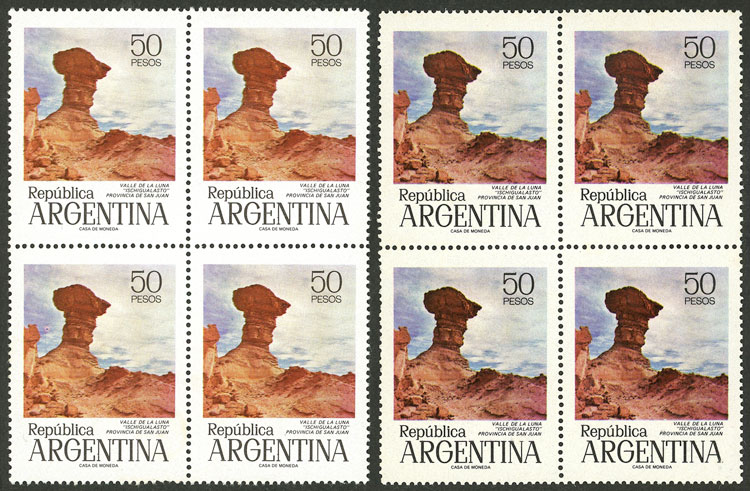 Lot 699 - Argentina general issues -  Guillermo Jalil - Philatino Auction # 2618 ARGENTINA: General auction with very low starts, including many rarities!