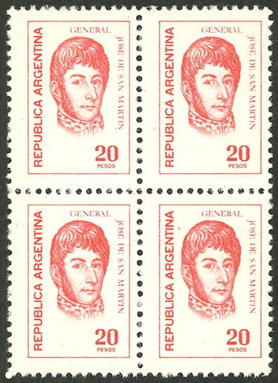 Lot 734 - Argentina general issues -  Guillermo Jalil - Philatino Auction # 2618 ARGENTINA: General auction with very low starts, including many rarities!