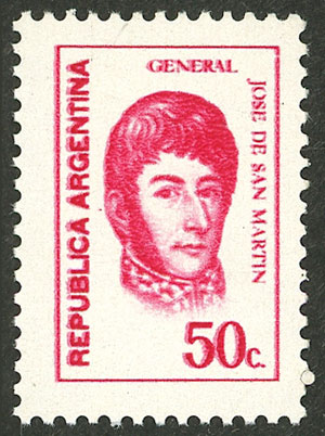 Lot 679 - Argentina general issues -  Guillermo Jalil - Philatino Auction # 2618 ARGENTINA: General auction with very low starts, including many rarities!