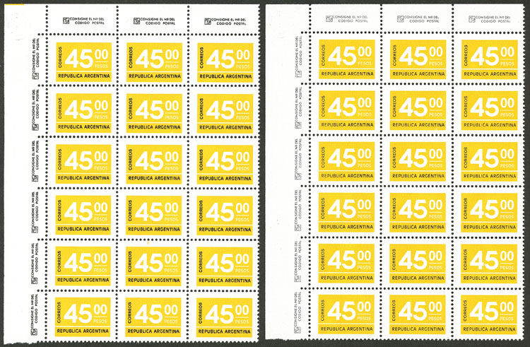 Lot 727 - Argentina general issues -  Guillermo Jalil - Philatino Auction # 2618 ARGENTINA: General auction with very low starts, including many rarities!