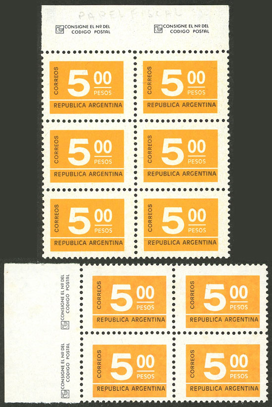 Lot 721 - Argentina general issues - Guillermo Jalil - Philatino Auction # 2618 ARGENTINA: General auction with very low starts, including many rarities! Lot 721 - Argentina general issues - Guillermo Jalil - Philatino Auction # 2618 ARGENTINA: General auction with very low starts, including many rarities!
