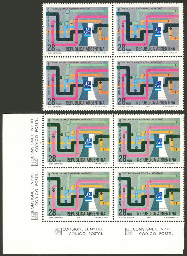 Lot 732 - Argentina general issues -  Guillermo Jalil - Philatino Auction # 2618 ARGENTINA: General auction with very low starts, including many rarities!