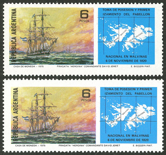 Lot 718 - Argentina general issues - Guillermo Jalil - Philatino Auction # 2618 ARGENTINA: General auction with very low starts, including many rarities! Lot 718 - Argentina general issues - Guillermo Jalil - Philatino Auction # 2618 ARGENTINA: General auction with very low starts, including many rarities!