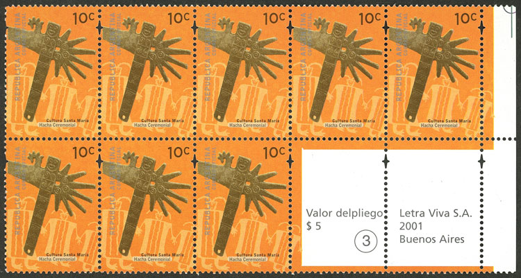 Lot 835 - Argentina general issues - Guillermo Jalil - Philatino Auction # 2618 ARGENTINA: General auction with very low starts, including many rarities! Lot 835 - Argentina general issues - Guillermo Jalil - Philatino Auction # 2618 ARGENTINA: General auction with very low starts, including many rarities!