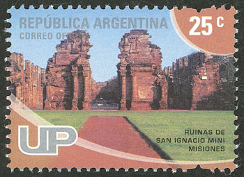 Lot 863 - Argentina general issues - Guillermo Jalil - Philatino Auction # 2618 ARGENTINA: General auction with very low starts, including many rarities! Lot 863 - Argentina general issues - Guillermo Jalil - Philatino Auction # 2618 ARGENTINA: General auction with very low starts, including many rarities!