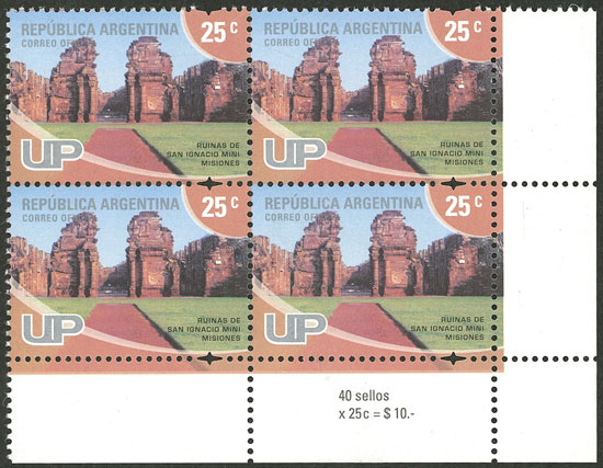 Lot 862 - Argentina general issues - Guillermo Jalil - Philatino Auction # 2618 ARGENTINA: General auction with very low starts, including many rarities! Lot 862 - Argentina general issues - Guillermo Jalil - Philatino Auction # 2618 ARGENTINA: General auction with very low starts, including many rarities!