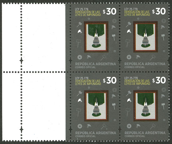 Lot 881 - Argentina general issues -  Guillermo Jalil - Philatino Auction # 2618 ARGENTINA: General auction with very low starts, including many rarities!