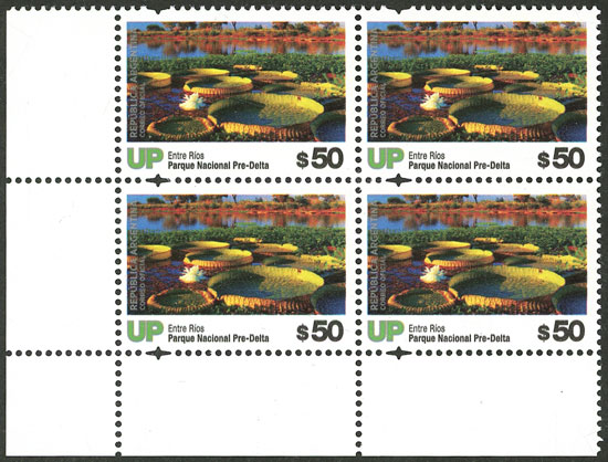 Lot 896 - Argentina general issues -  Guillermo Jalil - Philatino Auction # 2618 ARGENTINA: General auction with very low starts, including many rarities!