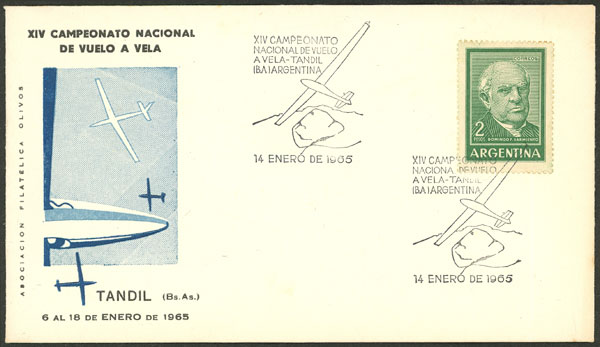 Lot 1118 - Argentina postal history -  Guillermo Jalil - Philatino Auction # 2618 ARGENTINA: General auction with very low starts, including many rarities!