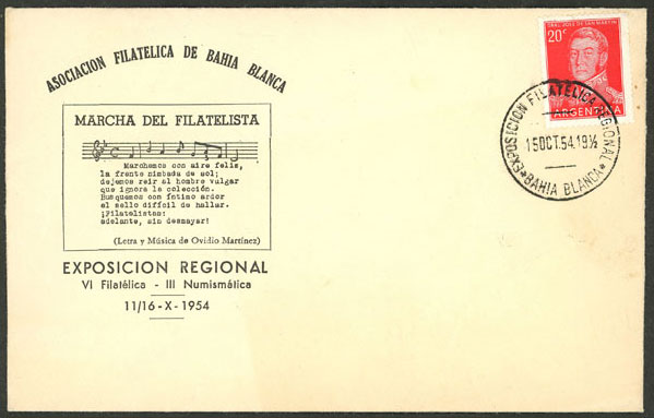 Lot 1107 - Argentina postal history -  Guillermo Jalil - Philatino Auction # 2618 ARGENTINA: General auction with very low starts, including many rarities!