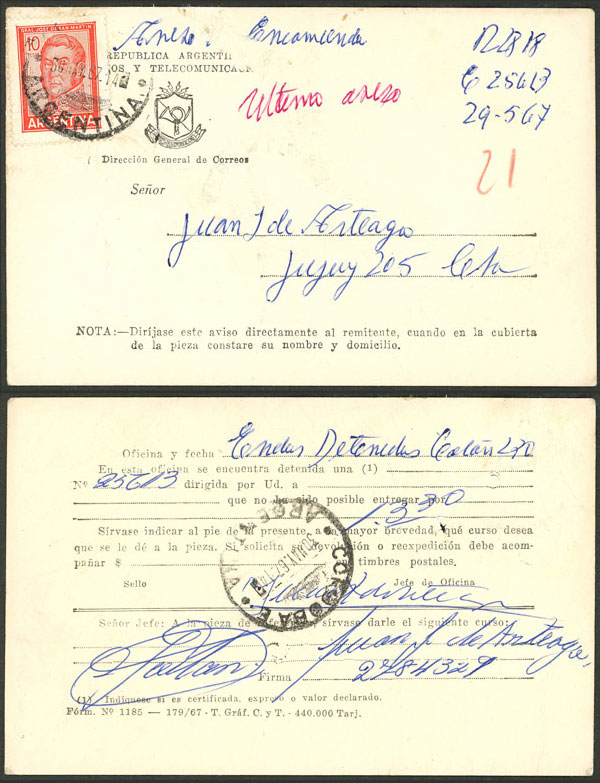 Lot 1121 - Argentina postal history -  Guillermo Jalil - Philatino Auction # 2618 ARGENTINA: General auction with very low starts, including many rarities!