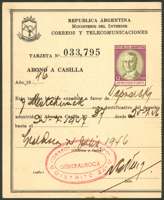 Lot 1060 - Argentina Postal stationery -  Guillermo Jalil - Philatino Auction # 2618 ARGENTINA: General auction with very low starts, including many rarities!