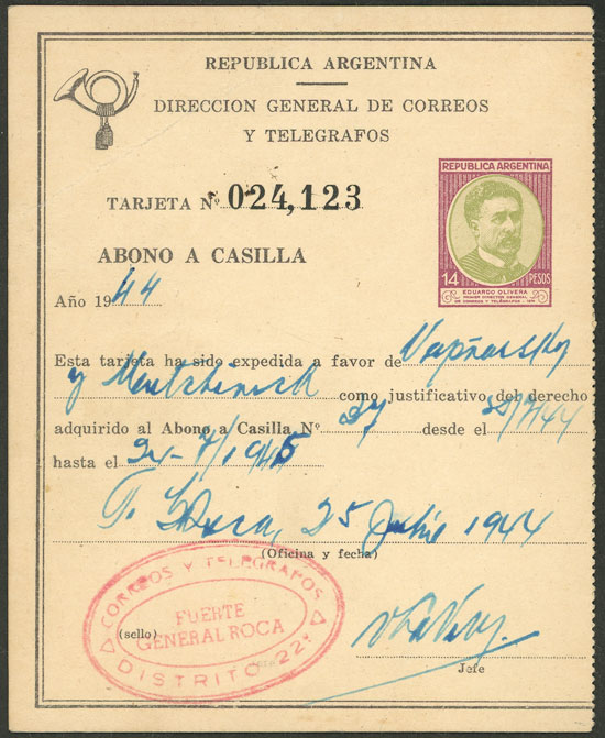 Lot 1058 - Argentina Postal stationery -  Guillermo Jalil - Philatino Auction # 2618 ARGENTINA: General auction with very low starts, including many rarities!