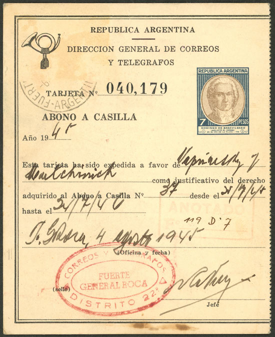 Lot 1057 - Argentina Postal stationery -  Guillermo Jalil - Philatino Auction # 2618 ARGENTINA: General auction with very low starts, including many rarities!