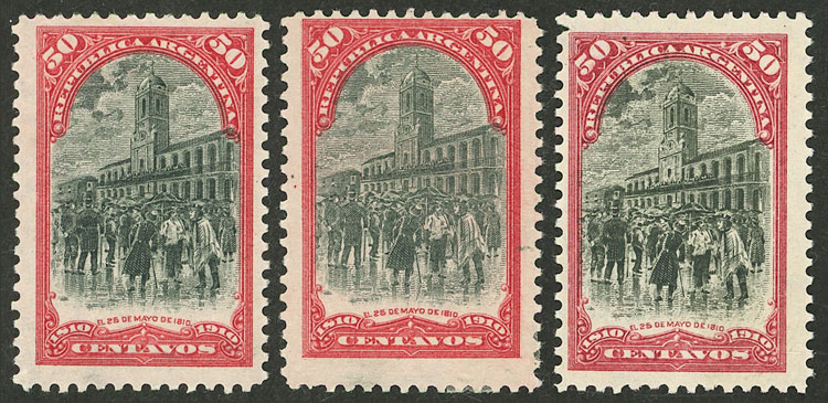 Lot 207 - Argentina general issues -  Guillermo Jalil - Philatino Auction # 2618 ARGENTINA: General auction with very low starts, including many rarities!