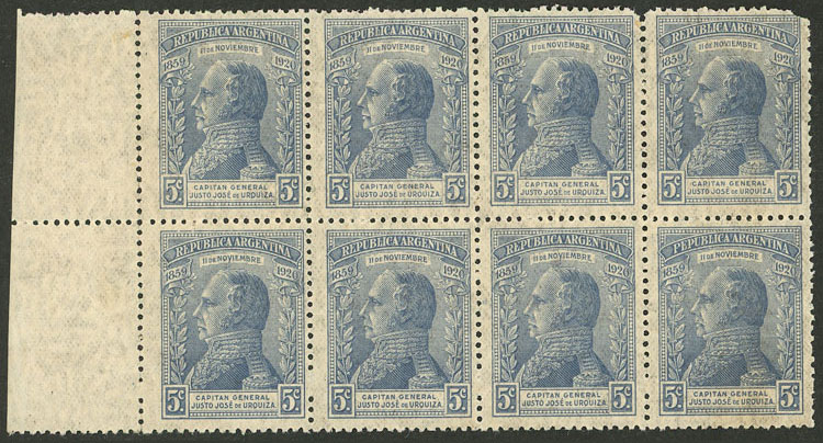 Lot 257 - Argentina general issues -  Guillermo Jalil - Philatino Auction # 2618 ARGENTINA: General auction with very low starts, including many rarities!