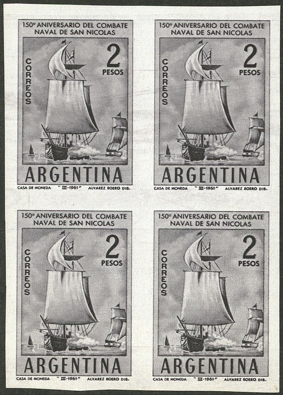 Lot 593 - Argentina general issues - Guillermo Jalil - Philatino Auction # 2618 ARGENTINA: General auction with very low starts, including many rarities! Lot 593 - Argentina general issues - Guillermo Jalil - Philatino Auction # 2618 ARGENTINA: General auction with very low starts, including many rarities!