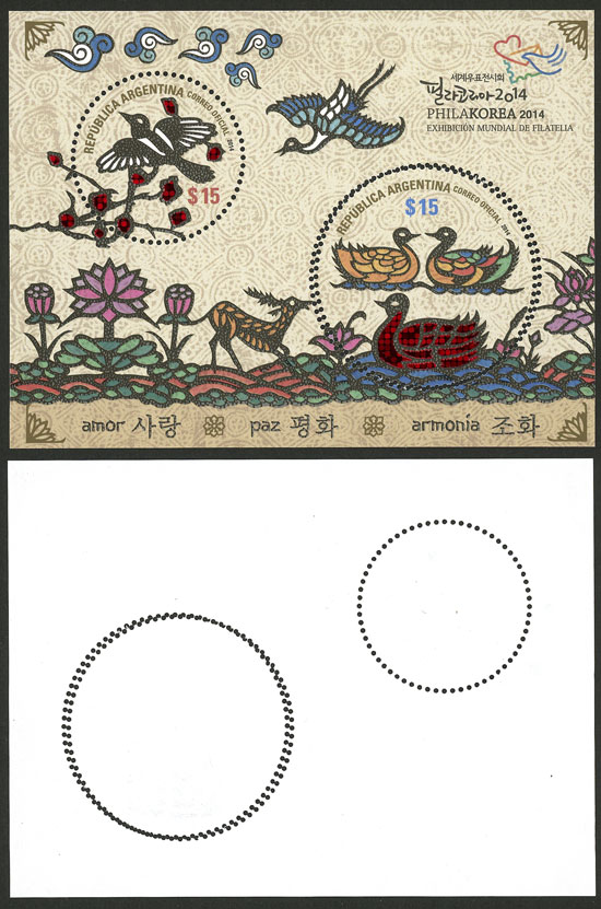 Lot 964 - Argentina souvenir sheets -  Guillermo Jalil - Philatino Auction # 2618 ARGENTINA: General auction with very low starts, including many rarities!