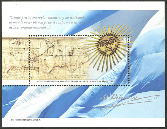 Lot 963 - Argentina souvenir sheets -  Guillermo Jalil - Philatino Auction # 2618 ARGENTINA: General auction with very low starts, including many rarities!