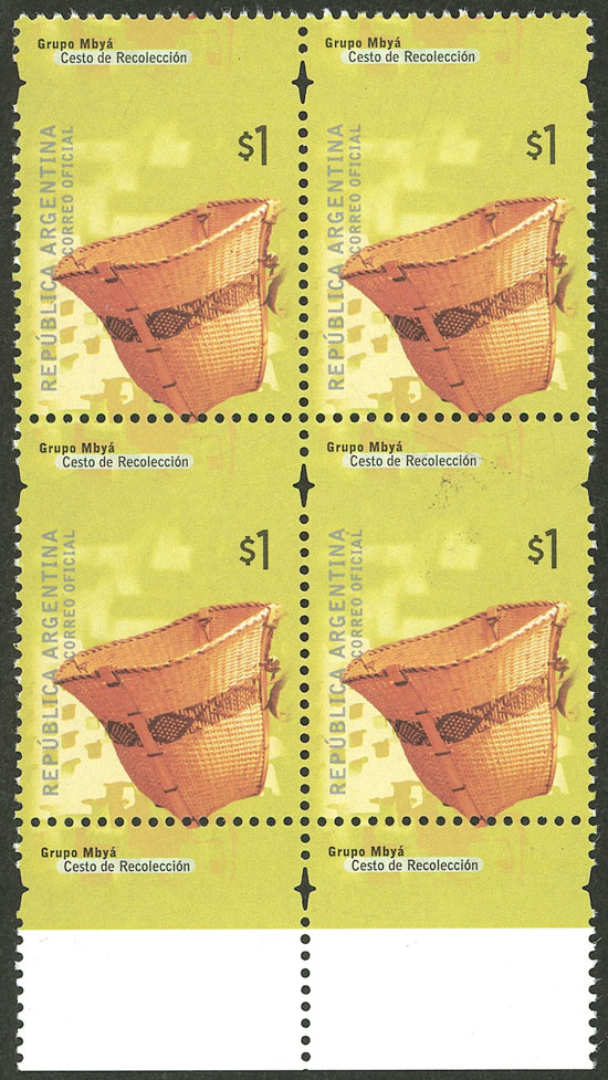 Lot 858 - Argentina general issues - Guillermo Jalil - Philatino Auction # 2618 ARGENTINA: General auction with very low starts, including many rarities! Lot 858 - Argentina general issues - Guillermo Jalil - Philatino Auction # 2618 ARGENTINA: General auction with very low starts, including many rarities!