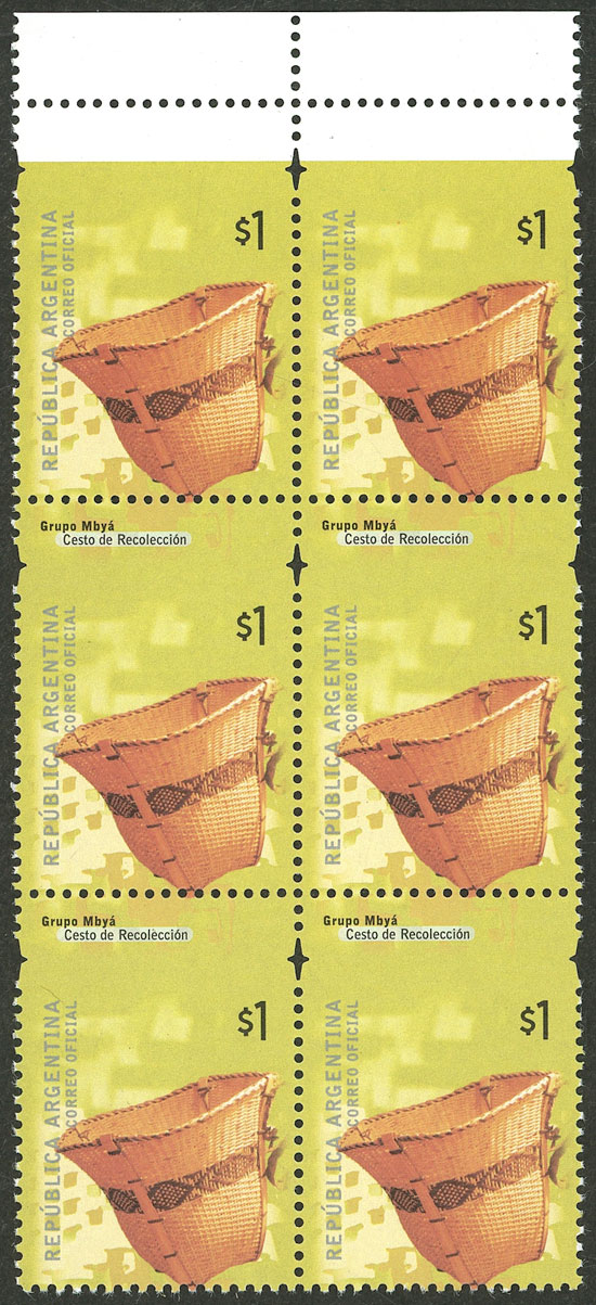 Lot 857 - Argentina general issues - Guillermo Jalil - Philatino Auction # 2618 ARGENTINA: General auction with very low starts, including many rarities! Lot 857 - Argentina general issues - Guillermo Jalil - Philatino Auction # 2618 ARGENTINA: General auction with very low starts, including many rarities!