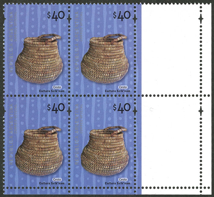 Lot 875 - Argentina general issues - Guillermo Jalil - Philatino Auction # 2618 ARGENTINA: General auction with very low starts, including many rarities! Lot 875 - Argentina general issues - Guillermo Jalil - Philatino Auction # 2618 ARGENTINA: General auction with very low starts, including many rarities!