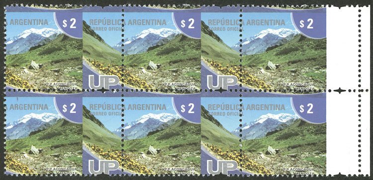 Lot 864 - Argentina general issues - Guillermo Jalil - Philatino Auction # 2618 ARGENTINA: General auction with very low starts, including many rarities! Lot 864 - Argentina general issues - Guillermo Jalil - Philatino Auction # 2618 ARGENTINA: General auction with very low starts, including many rarities!