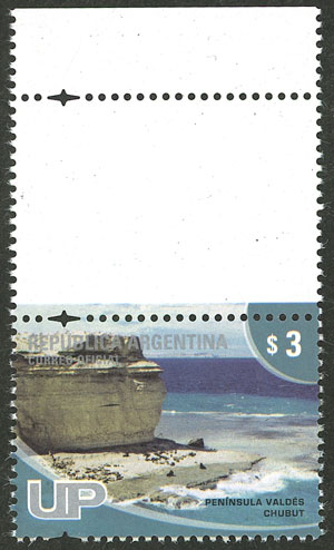 Lot 865 - Argentina general issues - Guillermo Jalil - Philatino Auction # 2618 ARGENTINA: General auction with very low starts, including many rarities! Lot 865 - Argentina general issues - Guillermo Jalil - Philatino Auction # 2618 ARGENTINA: General auction with very low starts, including many rarities!