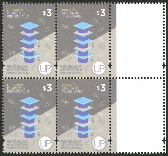 Lot 886 - Argentina general issues -  Guillermo Jalil - Philatino Auction # 2618 ARGENTINA: General auction with very low starts, including many rarities!