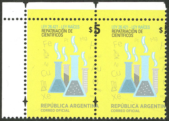 Lot 878 - Argentina general issues -  Guillermo Jalil - Philatino Auction # 2618 ARGENTINA: General auction with very low starts, including many rarities!