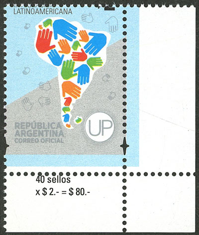 Lot 885 - Argentina general issues -  Guillermo Jalil - Philatino Auction # 2618 ARGENTINA: General auction with very low starts, including many rarities!