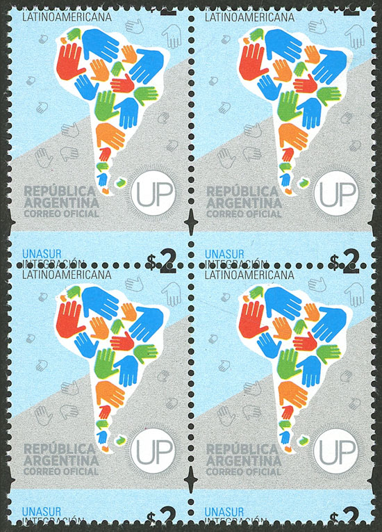 Lot 884 - Argentina general issues -  Guillermo Jalil - Philatino Auction # 2618 ARGENTINA: General auction with very low starts, including many rarities!