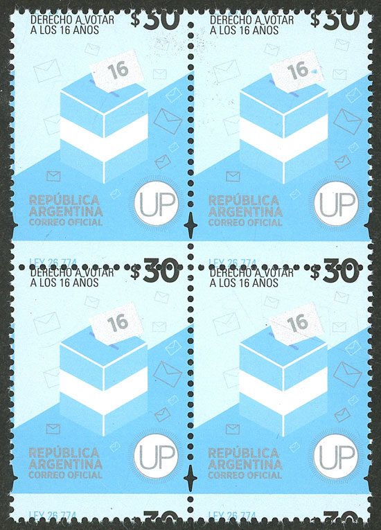 Lot 889 - Argentina general issues -  Guillermo Jalil - Philatino Auction # 2618 ARGENTINA: General auction with very low starts, including many rarities!