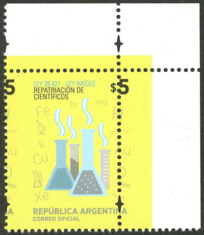 Lot 879 - Argentina general issues -  Guillermo Jalil - Philatino Auction # 2618 ARGENTINA: General auction with very low starts, including many rarities!