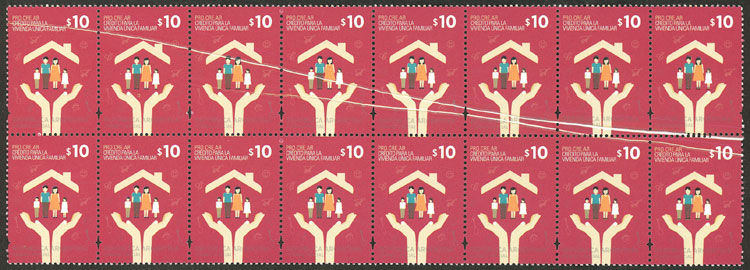 Lot 880 - Argentina general issues -  Guillermo Jalil - Philatino Auction # 2618 ARGENTINA: General auction with very low starts, including many rarities!