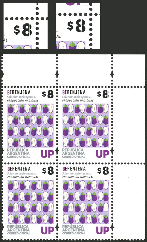 Lot 891 - Argentina general issues -  Guillermo Jalil - Philatino Auction # 2618 ARGENTINA: General auction with very low starts, including many rarities!