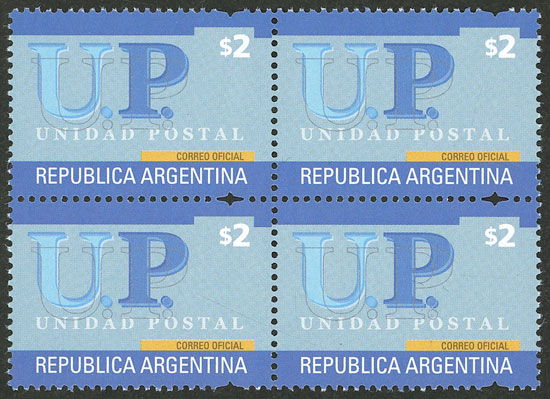 Lot 844 - Argentina general issues - Guillermo Jalil - Philatino Auction # 2618 ARGENTINA: General auction with very low starts, including many rarities! Lot 844 - Argentina general issues - Guillermo Jalil - Philatino Auction # 2618 ARGENTINA: General auction with very low starts, including many rarities!