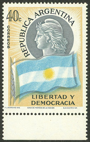 Lot 529 - Argentina general issues -  Guillermo Jalil - Philatino Auction # 2618 ARGENTINA: General auction with very low starts, including many rarities!
